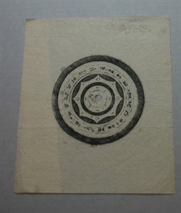 Image description is not available for DU1973.340